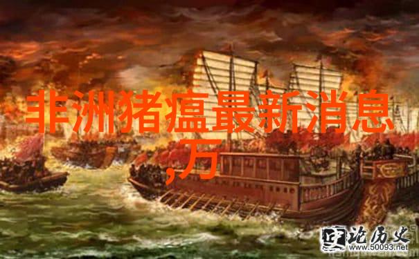 水质检测的真实成本揭秘一次性费用如何计算