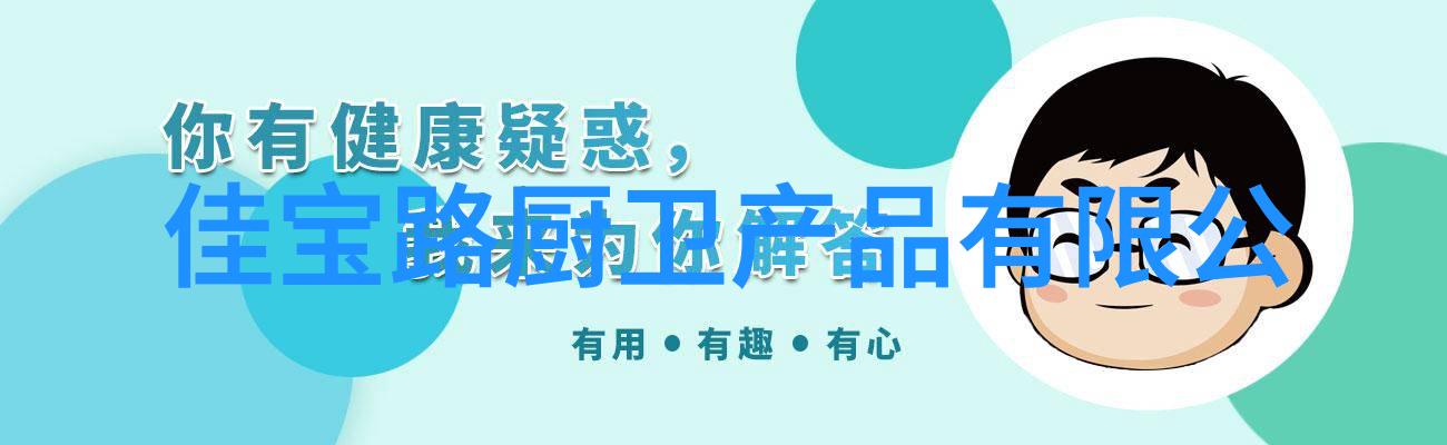 空调故障-风度失衡空调启动无风的奇特困扰