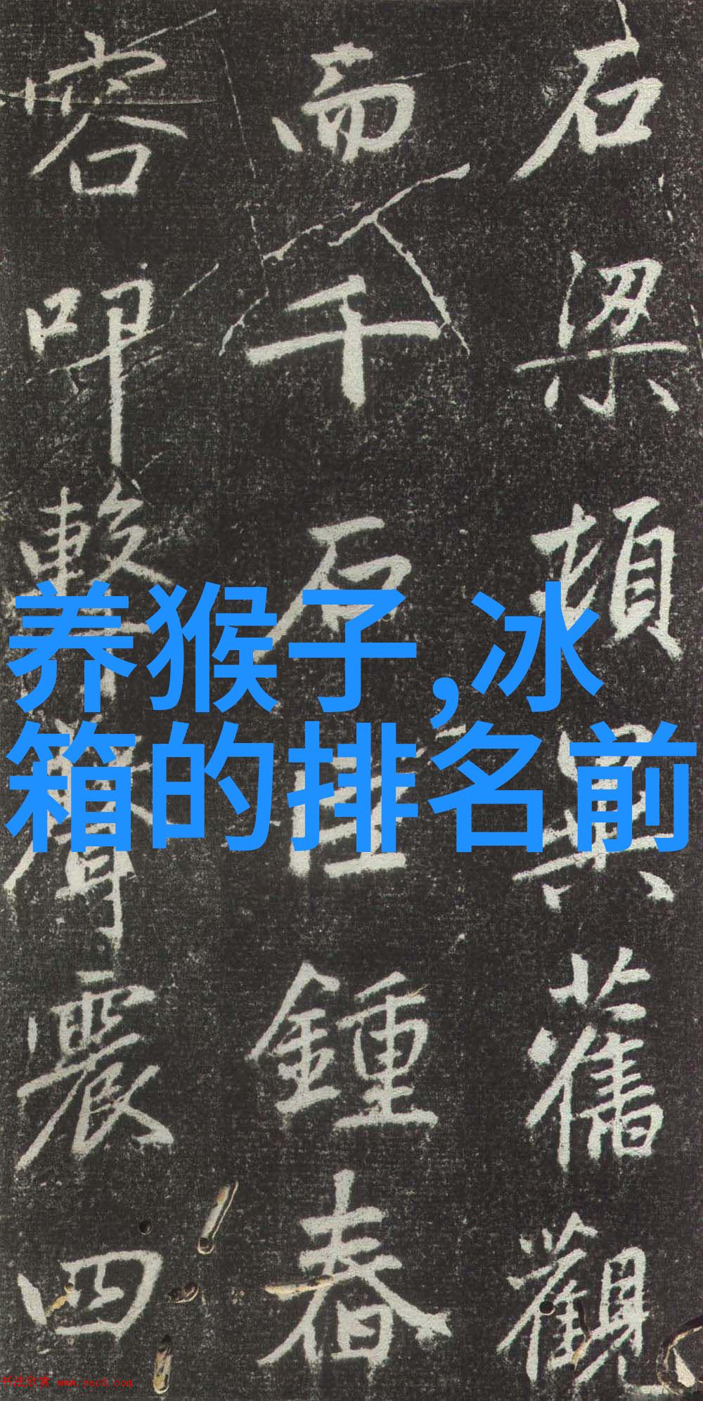 卫浴直销批发高品质产品优惠大礼