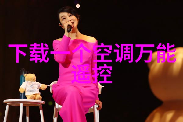 深渊之源探秘水井深度与水质的奥秘