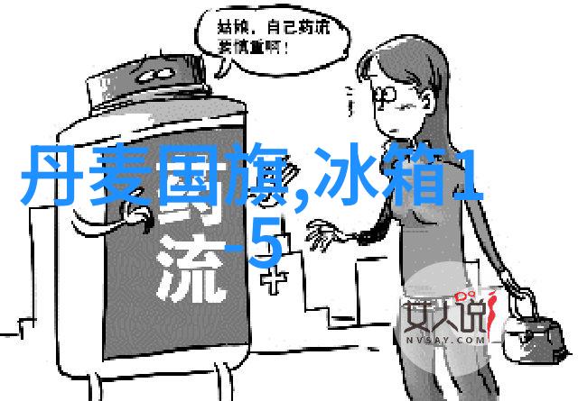 振动料斗系统高效液体输送技术