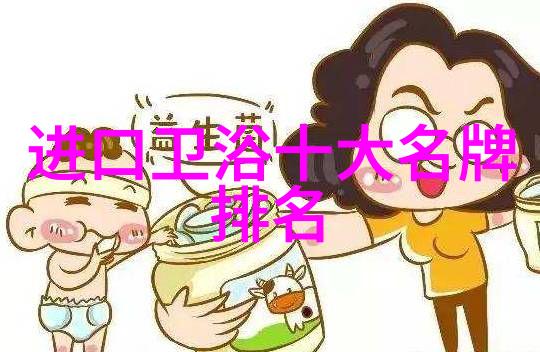 家电新闻资讯-新一代智能冰箱推出节能减碳的未来厨房伙伴