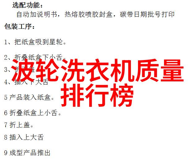 空调开热风怎么没反应我家的空调开热风居然完全不响应