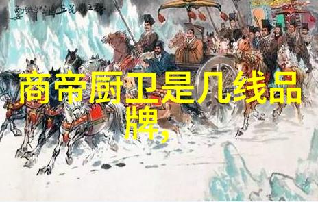 美的空调上门维修24小时-全天候舒适美的空调上门服务解析