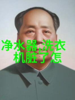 空调制冷原理流程图空气制冷的科学奥秘