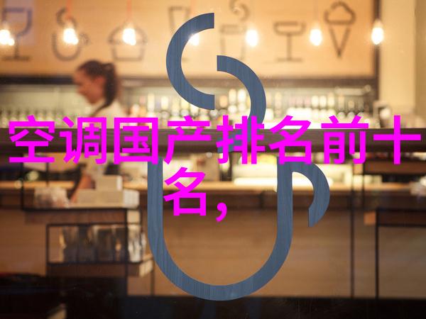 反应釜与反应器区别解析与应用对比