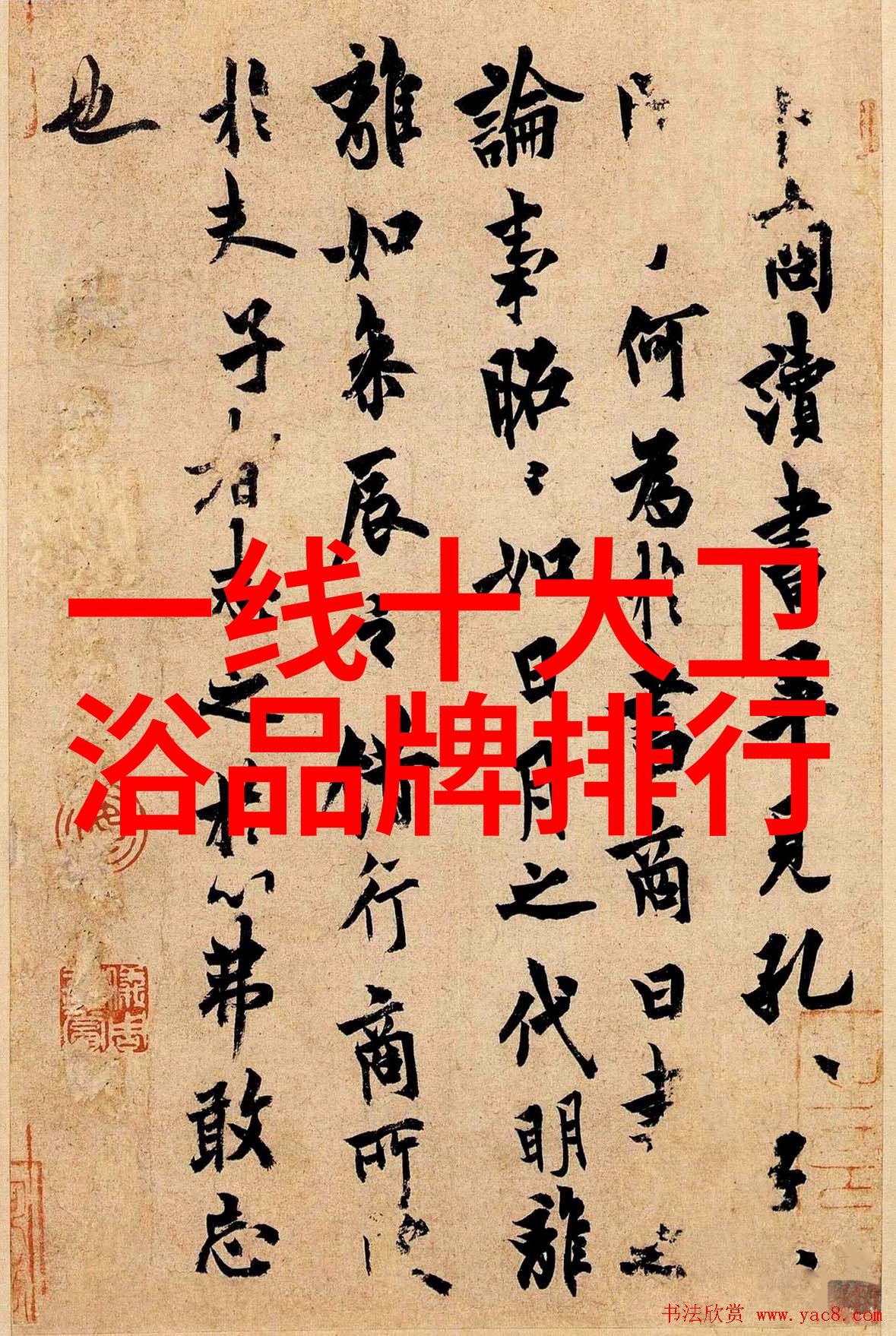 家用电器有哪些从厨房的电饭煲到卧室的空气净化器再到客厅的智能电视生活中它们是如何默默服务我们的呢