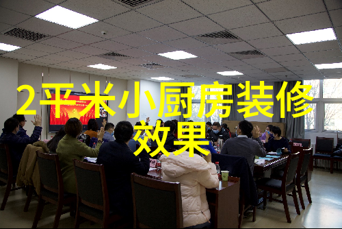 海尔冰箱温度调节技巧如何高效运用海尔冰箱的温度调节功能