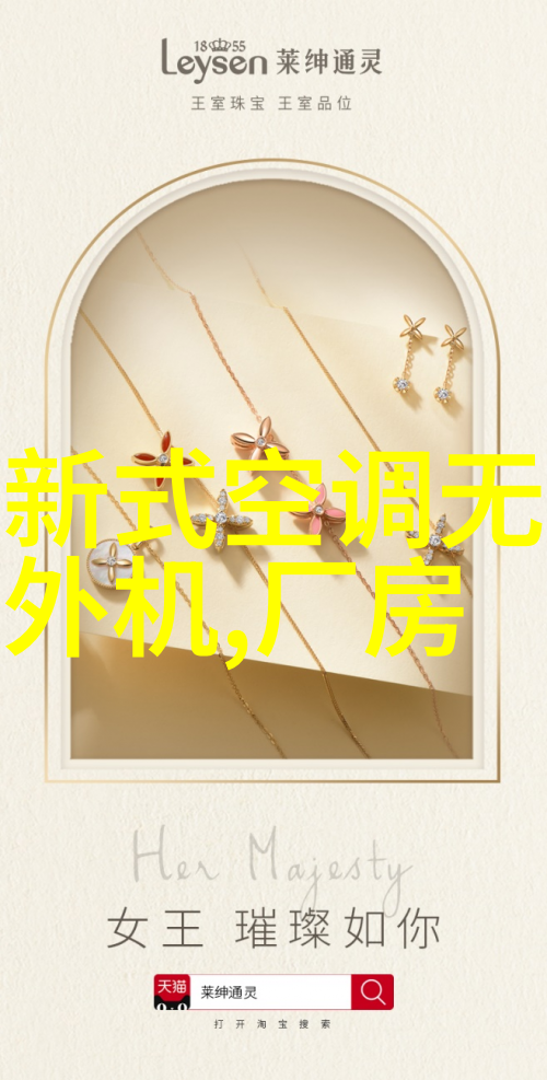 我的压滤机设备如何高效处理液体这是一篇介绍如何选择和运用压滤机设备以提高液体处理效率的文章
