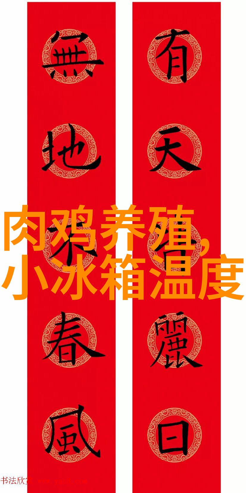 不锈钢水箱厂家镜面般的坚固与流动的生命力