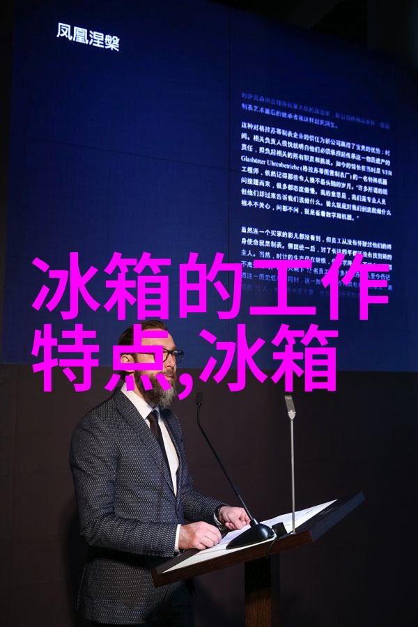 空调可以启动但是没有风我家的夏日小矛盾为什么老机器不发挥全力