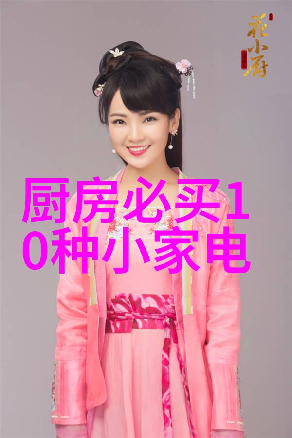 环境友好与性能兼顾解析Aspen波纹丝网填料优势