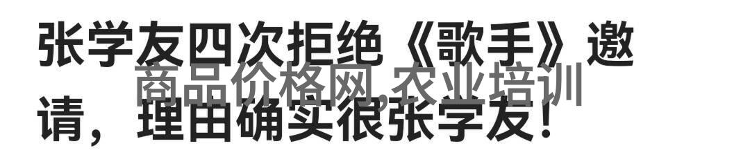 工业纯水机-高效节能的工业纯水生成系统设计与应用