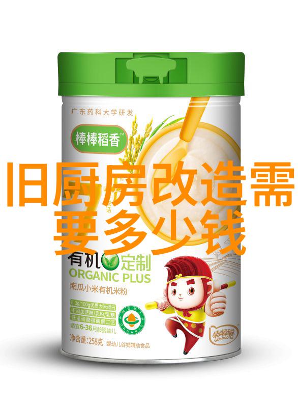 夏日解谜空调出风口的奇特滴水之谜