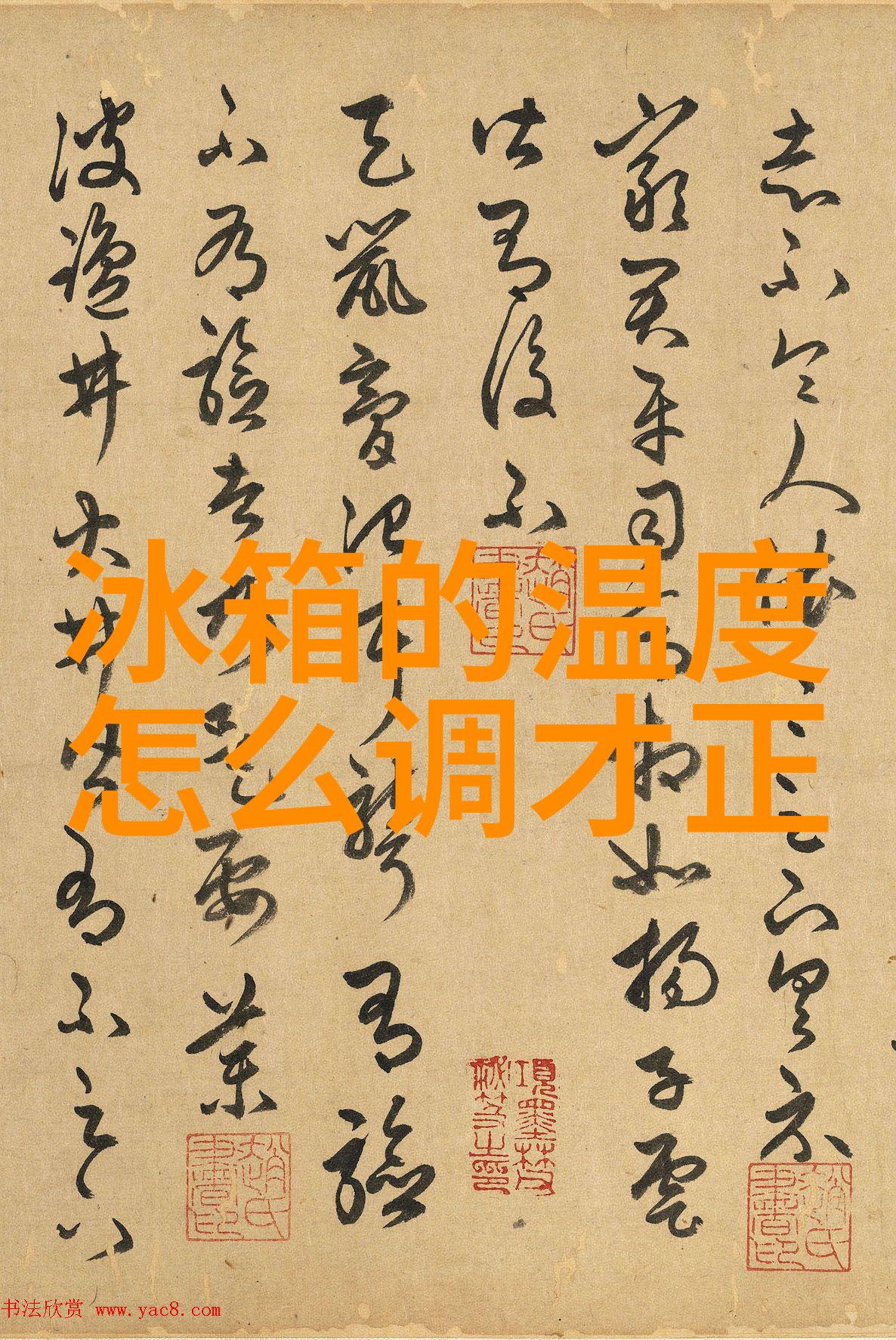 用品的选择与使用提升日常生活品质的关键