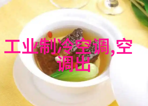 实验室喷漆房设备高效能粉末喷枪专业空气过滤系统高品质防护服装