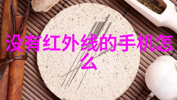 避免空调烤箱效应学会正确使用你的冷风机
