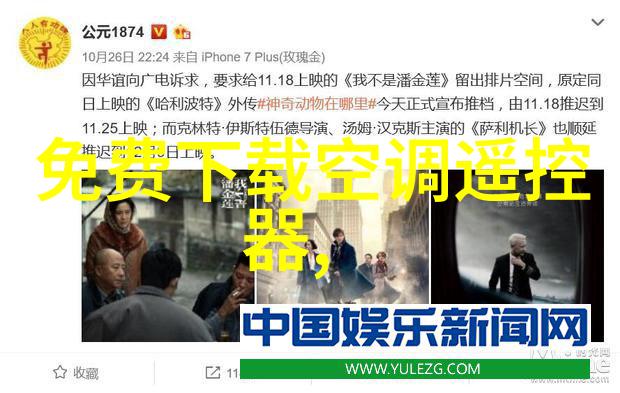 一整套纯净水设备的价格探究从采购到使用全过程分析