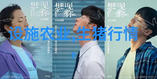 科技新动态 - OPPO手机新品发布革命性设计与前沿技术的完美结合
