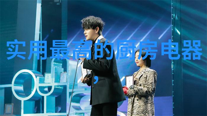 高速直排式填充机在化工药品直接包装中的应用范围是怎样的