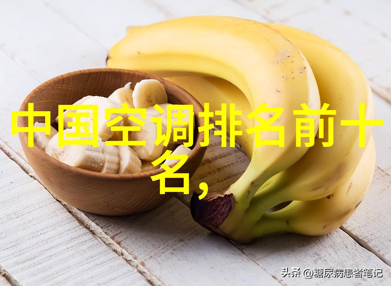 西行时光一路向西观看118分钟的旅程