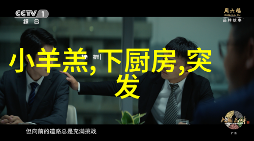 不锈钢拌料桶咱们的厨房小帮手