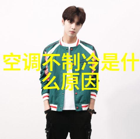CAD画面翻转与缩放技巧让看图更便捷