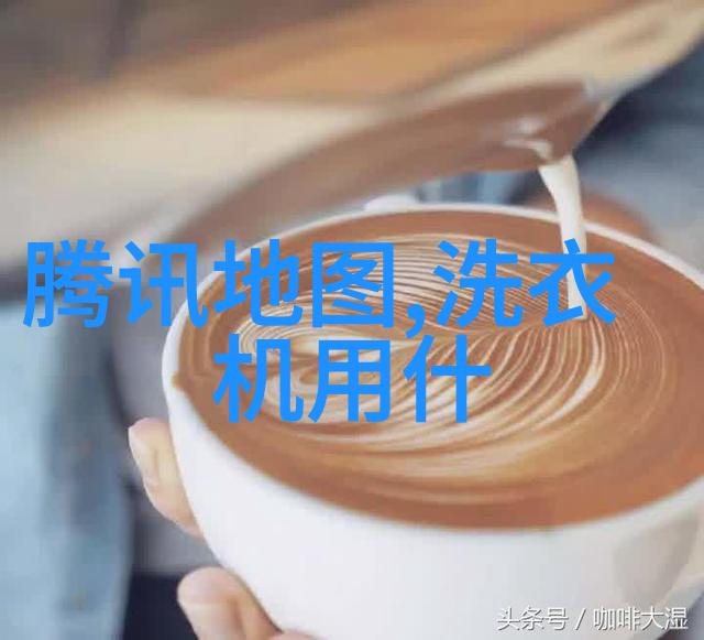 化学色彩工厂里的流动诗篇