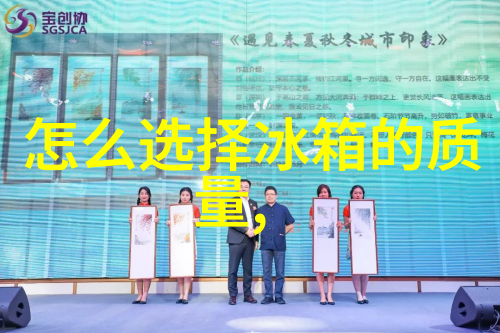 企业战略调整深化企业竞争力