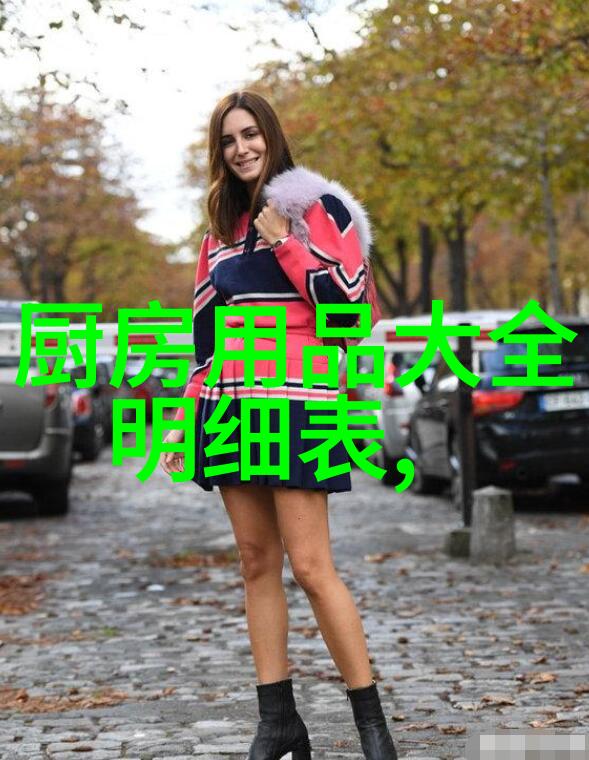 反应釜部件作用探究