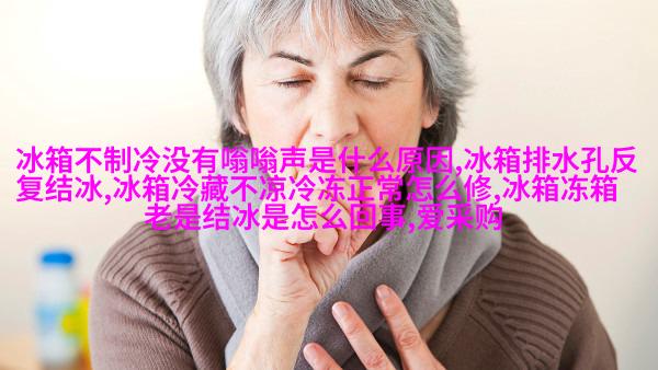 重载翻滚式攔砂泵
