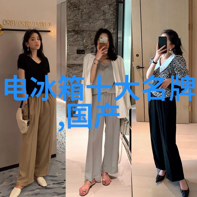 TXT中的撞击爸爸与作业之间的意外碰撞