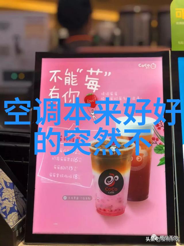 大型油水分离器的工作原理及其在工业中的应用