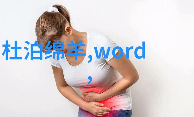 宜兴废气处理设备公司污染转化为资源的先行者