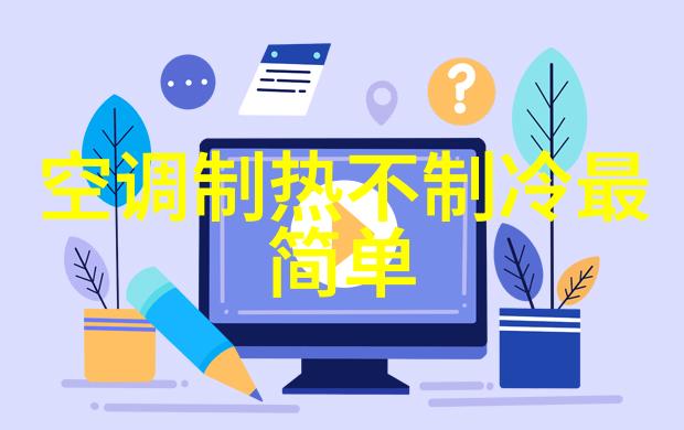 小扫货水能么多叫出来-抢滩的渔网与深海的秘密探索小型水电站的无限可能
