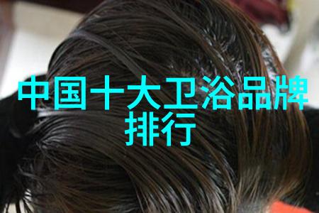 空调工作原理示意图揭秘制冷系统的精髓
