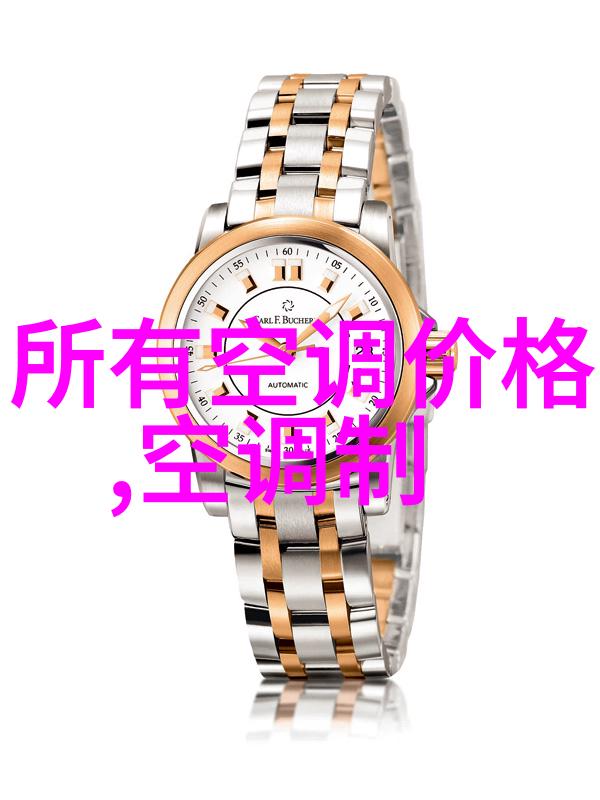 智能物流新纪元自动化数据驱动与绿色运输的未来趋势