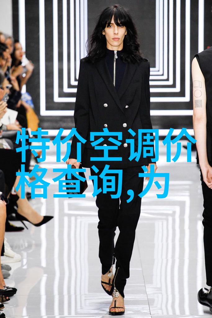 bt天堂网探索最新版的数字娱乐新境界