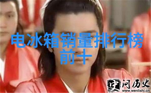 水质监测系统保障饮用水安全的重要手段