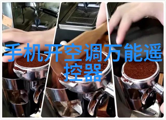 高效制药化工膏药机械的创新应用与未来趋势