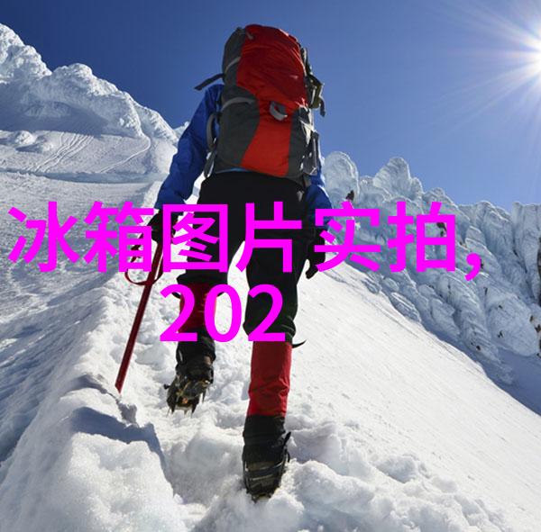 主题我要看看草莓视频了
