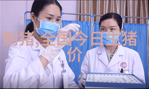 50 75 110水管尺寸选择指南