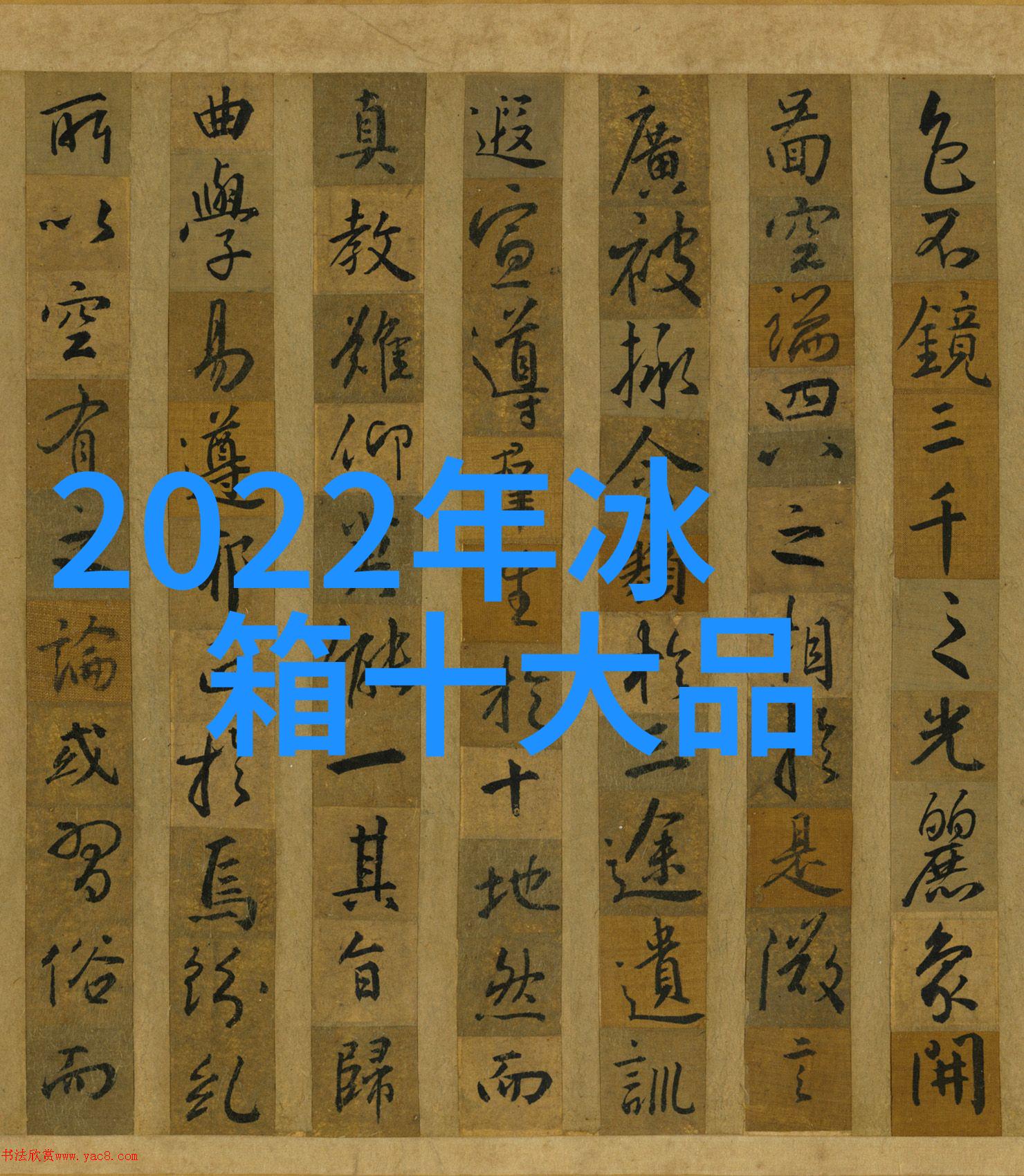 在药品行业中工业脱水机的使用需要遵守哪些规定