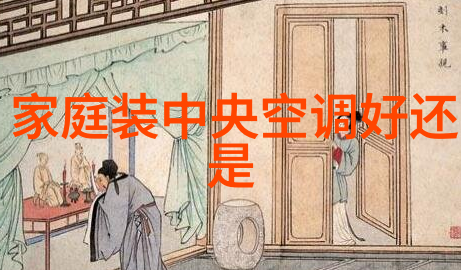 逃避作业的孩子与奶奶的游戏