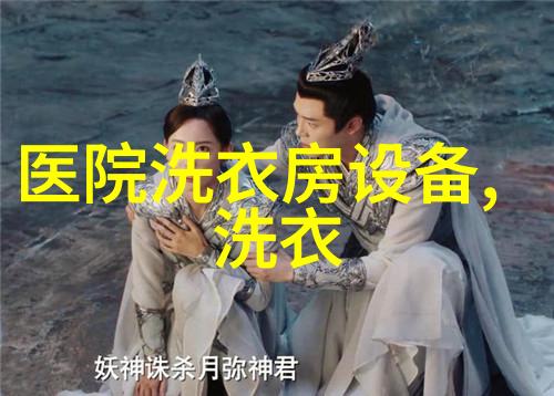 紧急维修必备附近空调师傅电话速查指南