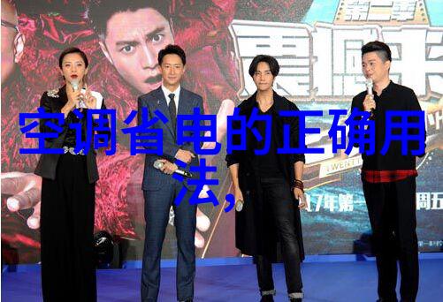 不锈钢反应釜产品性能优异高品质耐腐蚀材料