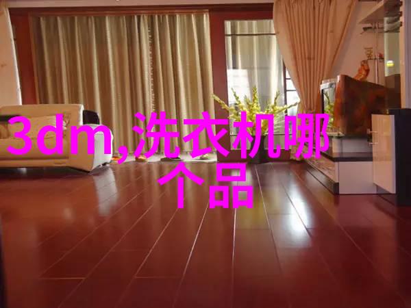 空调突发失冷背后的常见故障点探究
