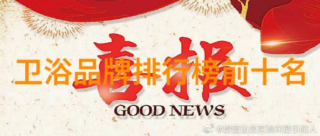 海尔冰箱2021年新款我来给你盘点这款超级棒的冰箱新功能