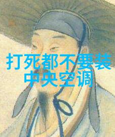 皮带输送机生产厂家在行业中的地位和影响力是怎样的