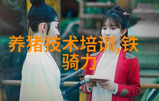 空气清新大作战从废气到花香的奇幻之旅